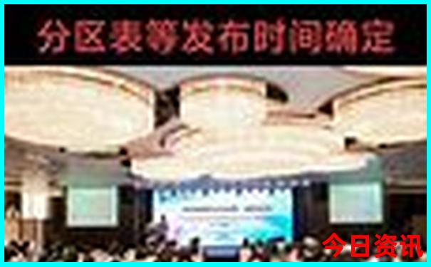 夏天比较凉快的省份