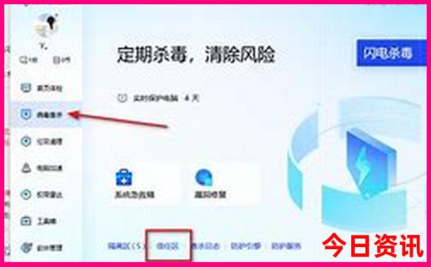 贵阳到松桃怎么走最快