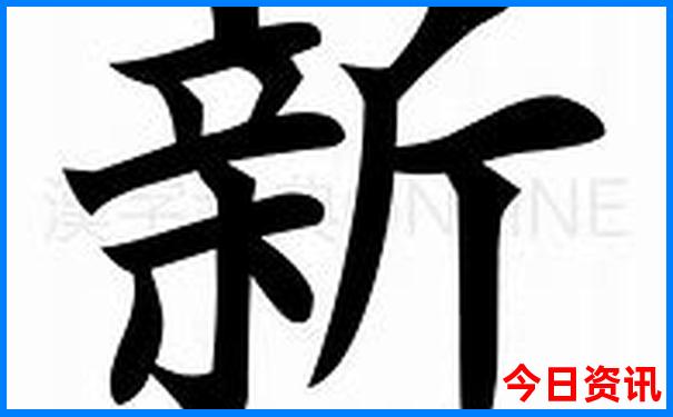 中国必去100大旅游城市